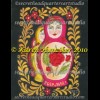 Matrooshka -Rosalia