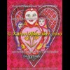 Matrooshka -Valentina